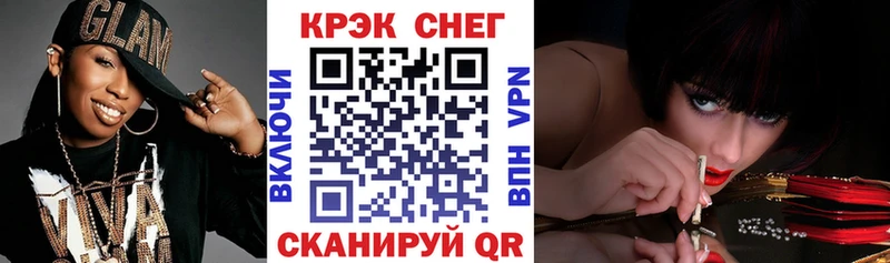 Купить  Вытегра  COCAIN VHQ 