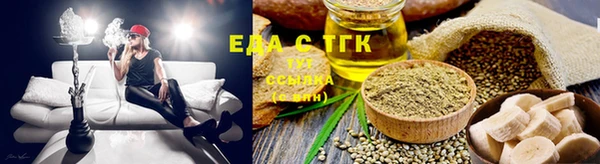 прущая мука Бронницы