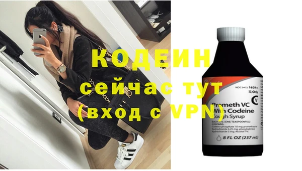 прущая мука Бронницы