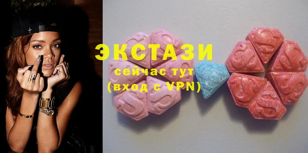 марихуана Бородино