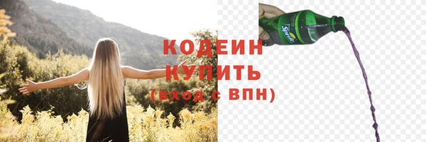 прущая мука Бронницы