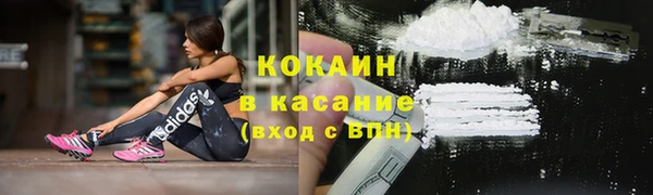 прущая мука Бронницы