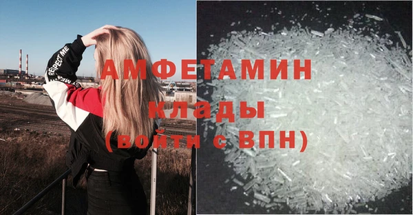 прущая мука Бронницы