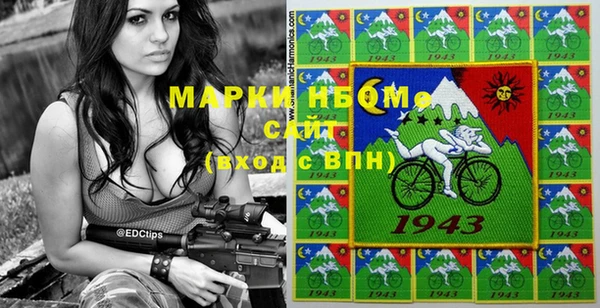 не бодяженный Балашиха