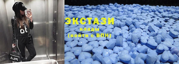 прущая мука Бронницы