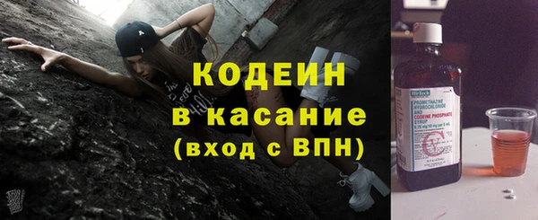 прущая мука Бронницы
