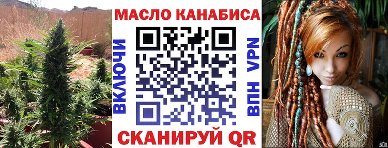 ТГК Wax  Купить  Вытегра 